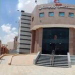 مستشفى رويال الشروق – Royal Hospital El Shorouk