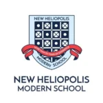 مودرن سكول مصر الجديدة للغات – Heliopolis Modern Language School