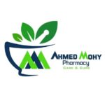 Ahmed MOHY pharmacy صيدليه د/احمد محى