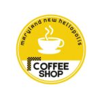Maryland New Heliopolis Cafe